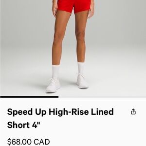 LULULEMON size 12 in NEW condition